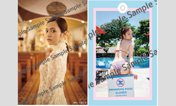 宮田愛萌さん1st写真集豪華版 ネット限定受注販売 in東京 - パスマーケット