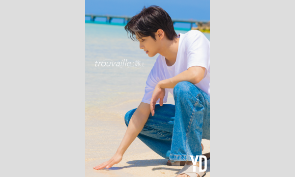 『YD 2nd写真集「trouvaille：旅」発売記念トークイベント』 in東京イベント