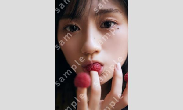 ブックファースト限定特典付き『乃木坂46 川﨑桜1st写真集　エチュード』ネットご予約承り中！ イベント画像2