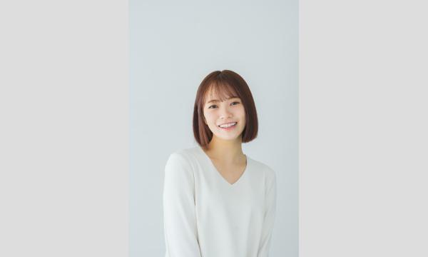 『ミモザ 初夏のファンミーティング2025』※オンライン視聴券 イベント画像2