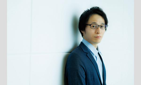 『森栄莞爾と十二人の父を知らない子供たち 』（中央公論新社）刊行記念　逸木裕さん×青崎有吾さん　トークイベント イベント画像3