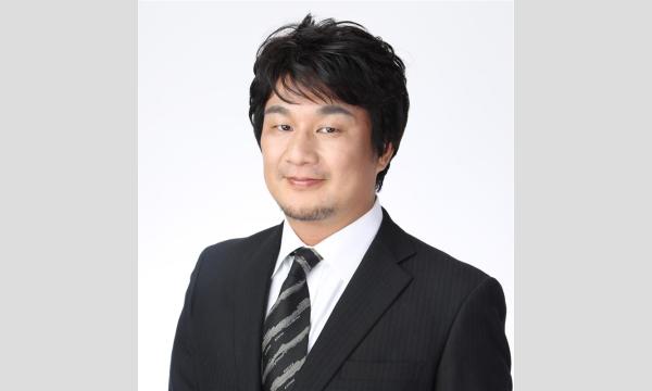 物語のアップデート術 ― 『シナリオ・センター式 物語のみがき方』からひもとく土橋章宏の創作のリアル イベント画像3