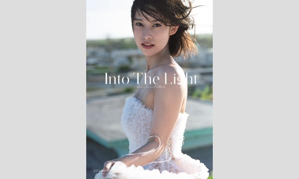 玉田志織 写真集 『 Into The Light 』発売記念イベント in東京イベント