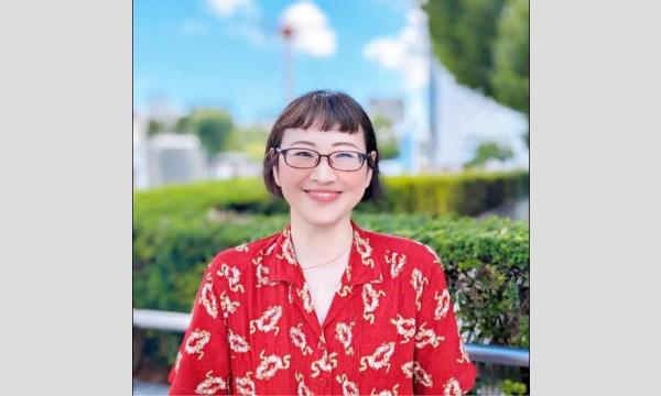 『もっと調べる技術』刊行記念 小林昌樹×平山亜佐子 トークイベント イベント画像3