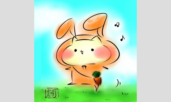 「灯さかす『ましまろう＆ひよこ殿(＆灯さかす（ろうそくの姿）)と一緒の似顔絵』」 イベント画像1