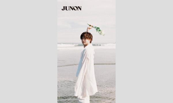 『福本大晴1st写真集　雲間』発売記念イベント