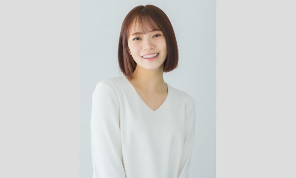 宮田愛萌『おいしいはやさしい』発売記念イベント イベント画像2