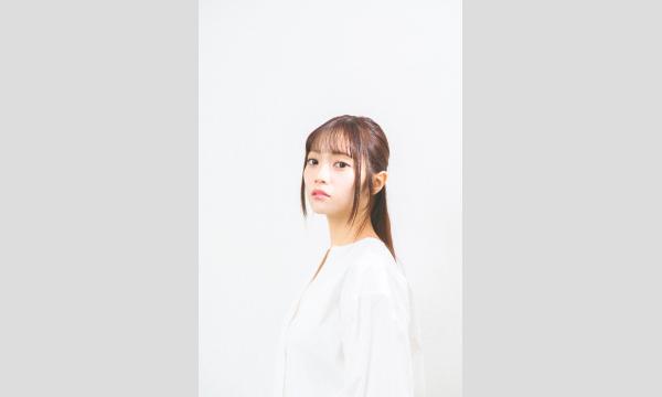 『ないなら書けばいいじゃない!』発売記念 宮田愛萌さんサイン本お渡し会 イベント画像2