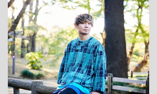 SHOCK EYEさん『目の前にいる人を幸せにすることから始めよう』発売記念イベント イベント画像2