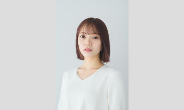 宮田愛萌『写真短歌集 わたしのをとめ』イベント in 阪急西宮ガーデンズ イベント画像2