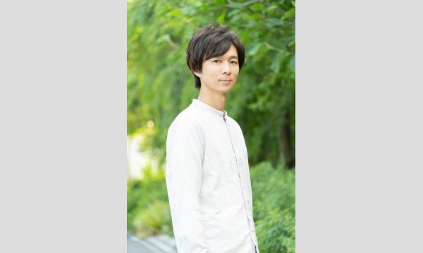 W刊行記念　天祢涼さん×岡崎琢磨さんトーク＆サイン会※こちらはリアルイベント参加券 イベント画像3