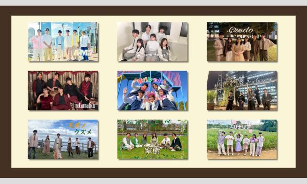 Fruits Note WL2025 イベント画像3