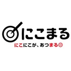 新潟似顔絵師集団にこまるのイベント