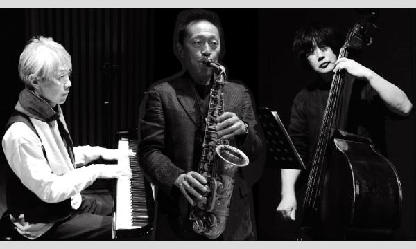 岩崎博物館のTransparent  (Jazz Concert)イベント