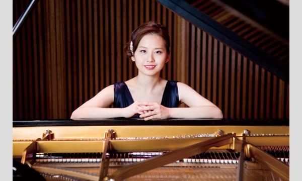 菊地美涼 ピアノ・リサイタル in神奈川イベント