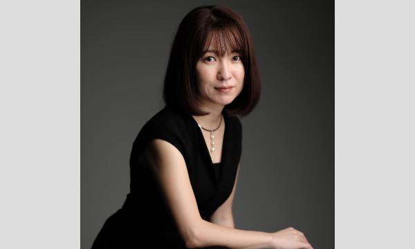泉ゆりの ピアノ・リサイタル in神奈川イベント
