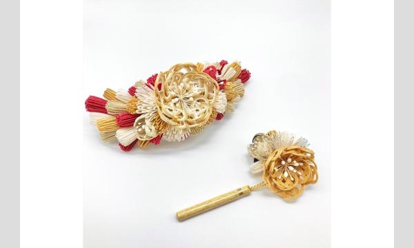 【日本橋三越本店】〈洒落水引〉髪飾りオーダー会 イベント画像2