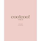 coocoo!のイベント