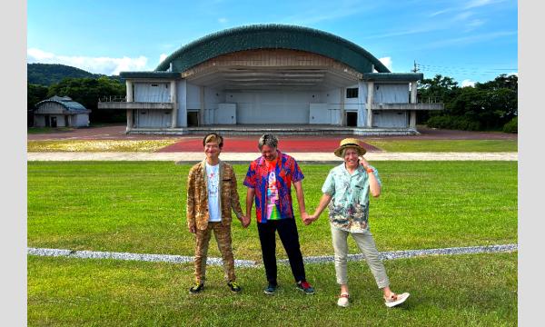 [NAGANO]二人目のジャイアン15th ANNIVERSARY TOUR イベント画像2