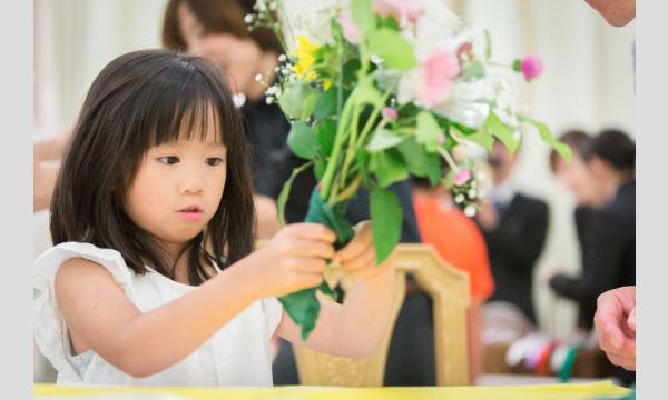 【T&Gキッズプロジェクト2024】仕事体験～アーヴェリール迎賓館（大宮）～ イベント画像1