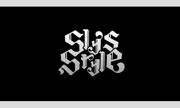 Sly's Style vol.1 in神奈川イベント