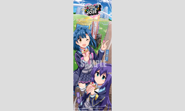 MOIW2025　あんゆりのぼり集金 in大阪イベント