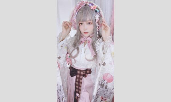 箱ネコの2023/1/15(日) 【箱ネコ】新年着物撮影会イベント