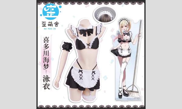 11/2（日)箱ネコ撮影会