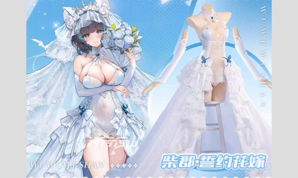 12/7（日）箱ネコ個人撮影会 イベント画像2