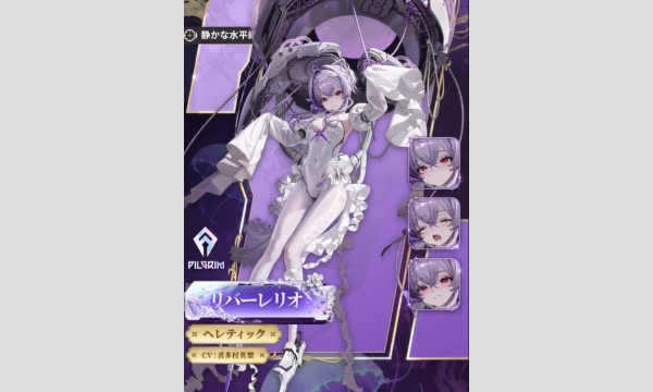 4/11（日）箱ネコ/GRR撮影会