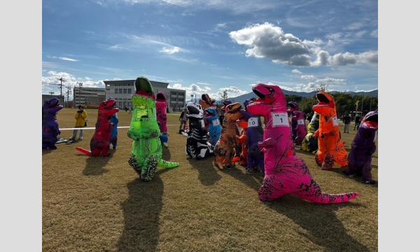 ふくろうFestivalティラノレース in山口イベント