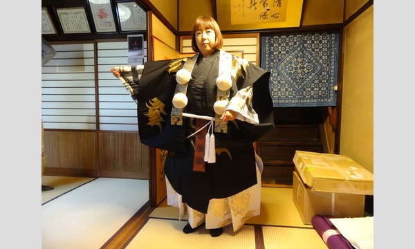 京都市・古民家で本物の歌舞伎舞台衣装・弁慶の「勧進帳」の着付け体験