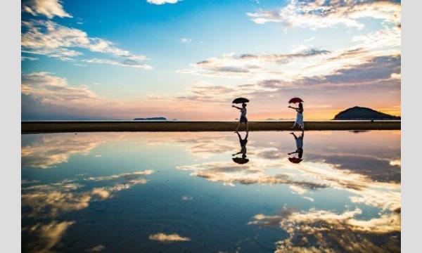 父母ヶ浜第一駐車場事前予約チケット【年末年始】 イベント画像1