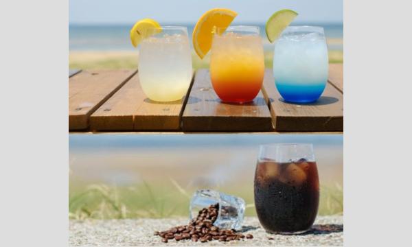 父母ヶ浜第一駐車場事前予約チケット【年末年始】 イベント画像2