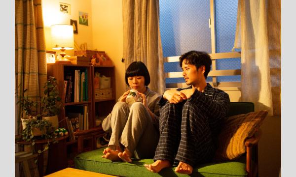 【扇町キネマ】『とりつくしま』　 イベント画像2