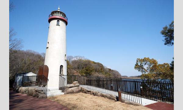 【6/9(木)】ムーミンバレーパーク イベント画像2