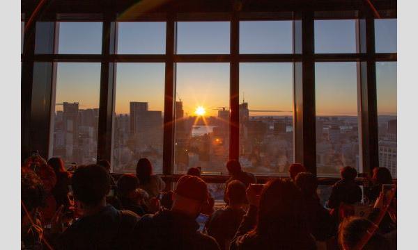 東京タワー 初日の会 【2026年】 in東京イベント
