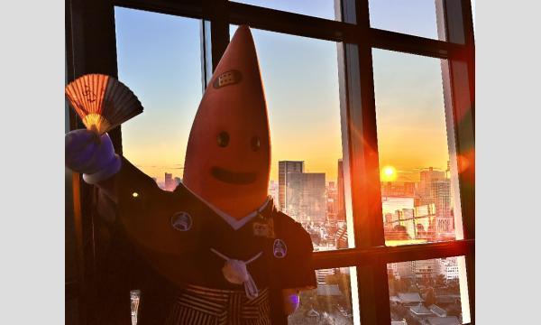 東京タワー 初日の会 【2026年】 イベント画像3