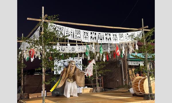 〈高千穂・初開催〉棚田夜神楽2024 イベント画像3