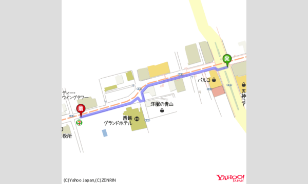 Bigfumiワンマンライブ 2018秋 in福岡 イベント画像3