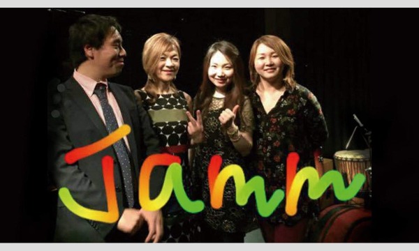 JAMM16(投げ銭サイト） イベント画像1