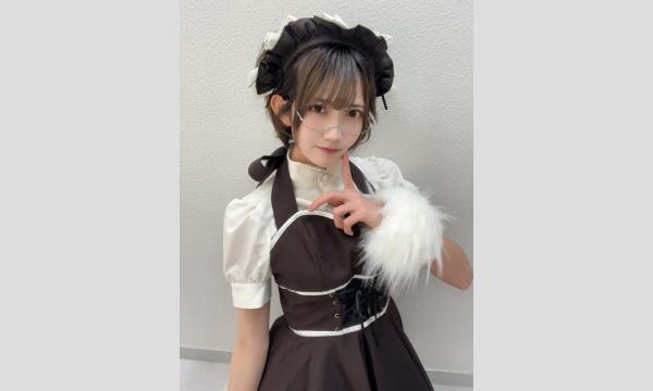 蒼乃爽バレンタイン撮影会