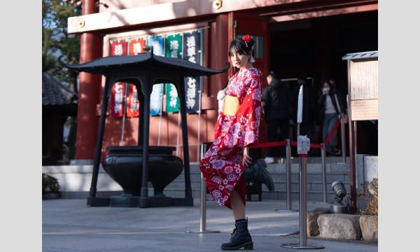 蒼乃そう着物撮影会