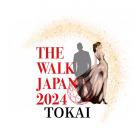 THE WALK JAPN TOKAIのイベント