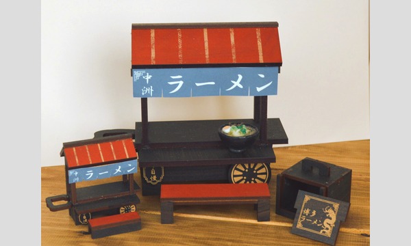 Minneのハンドメイドマーケット 福岡発 粘土クラフトで作る 博多とんこつラーメンとレトロなおかもち In埼玉 パスマーケット