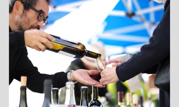 ２０２６ 信州安曇野ワインマルシェ イベント画像2