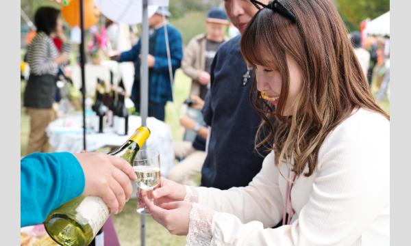 信州安曇野ワインマルシェ in長野イベント