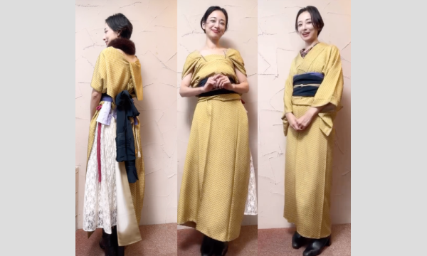 着物ONE PIECE＋撮影会［特別出展］ さとみさんの着物交換会 Vol.５ in東京イベント