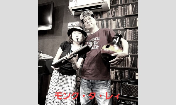 梅田ALWAYS　オカダ ナオヤのモンク・タ・レィ鈴木 泰徳(ドラム)境知成子(ピアノ&鍵ハモ)2020/6/14 梅田ＡＬＷＡＹＳイベント