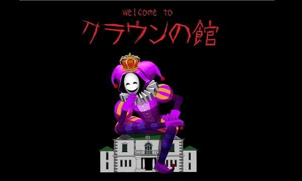 【11月梅田店】『クラウンの館』 in大阪イベント